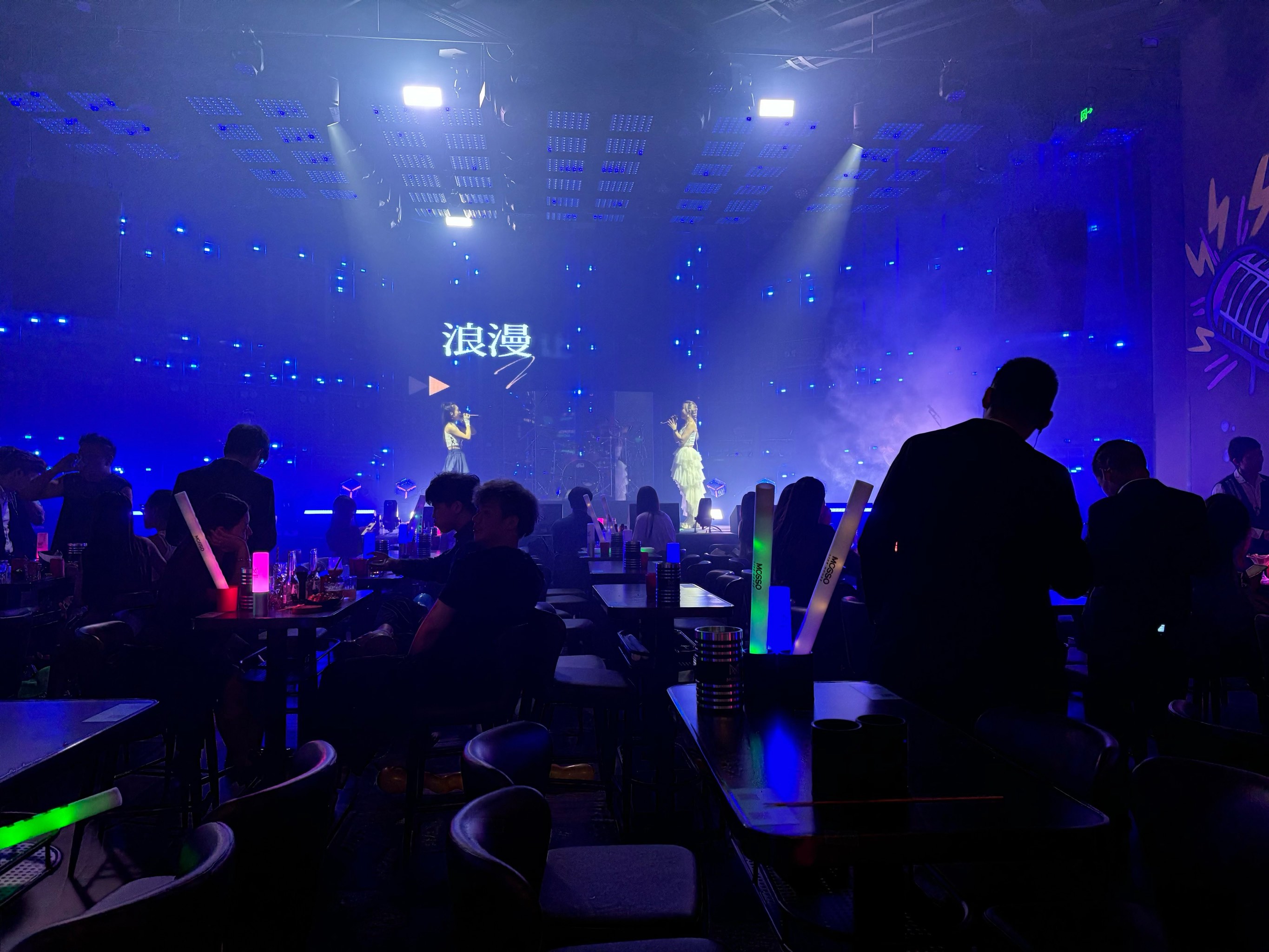 绥化小时场ktv预定快速体验-肇东市小时场ktv预定